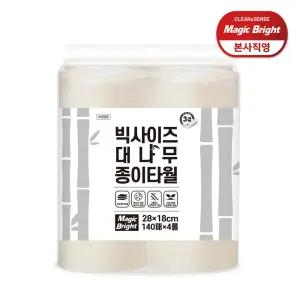 매직브라이트 먼지없는 빅사이즈 대나무 키친타올 140매 4롤 3겹