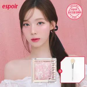 에스쁘아 톤페어링 하이라이터(+브러쉬)