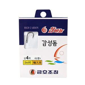 [금호조침]금호 감성돔기조 묶음바늘 KS-128