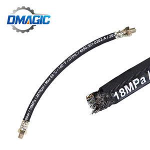 구리스 커플러 카플러 구리스건 연결용 방폭호스 30cm 고급형