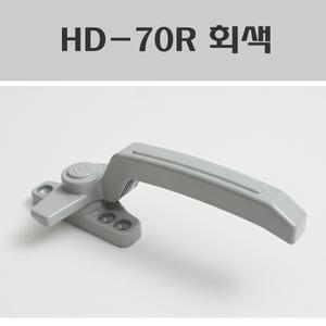 HD-70R 회색/프로젝트창문손잡이/샷시문잠금장치/창문잠금장치/창호부속