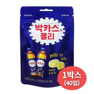 박카스젤리 50g 8입 5개(총 40개)
