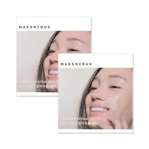 [120개] 팔자주름 패치 2세트