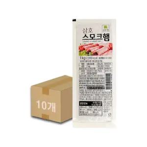 삼호햄 스모크햄 1kg 10개