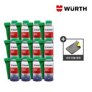 뷔르트 연료 엔진 차량 첨가제 자동차 bmw 휘발유 가솔린 클린 옥탄부스터 6set 12set