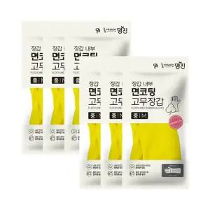 명진 면코팅 고무장갑 중 M) x 6개