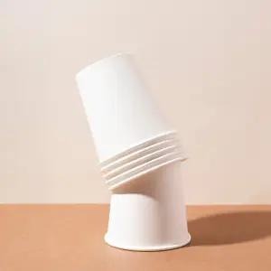 두꺼운 천연펄프 무지 종이컵 6.5온스 1000개입 박스 국내생산 일회용 자판기 카페