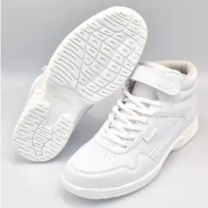 에어로빅운동화 발목운동화 가벼운운동화 프리스타일 에어로빅화 실내운동화 하이탑운동화 초경량운동화