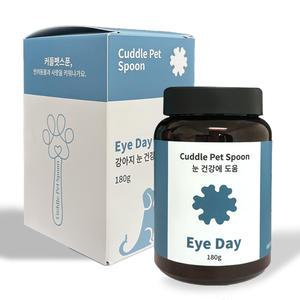 커들펫스푼 강아지영양제 아이데이(눈건강) 180g