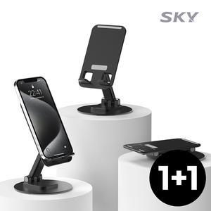 [1+1] 스카이 360도 회전 각도 높이조절 핸드폰 거치대 ES30MS 풀메탈 탁상용