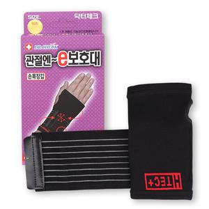 관절엔 e보호대 손목장갑보호대 색상 검정
