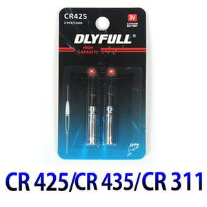 전자찌 낚시찌 낚시 cr425 cr435 br425 br435 311 배터리