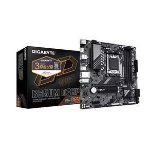 GIGABYTE B650M D3HP 피씨디렉트ㅇMMㅇ