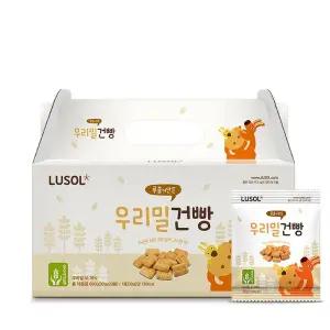 갤러리아 [루솔] 우리밀 건빵 선물박스(20개입)