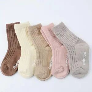 [보리보리/지앤](무배)유아아동양말 g피치골지 5족 세트 남아 여아 공용 양말