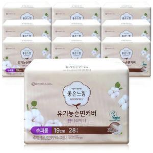 좋은느낌 유기농순면 팬티라이너 수퍼롱 28매 x10개