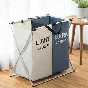 [텐바이텐]접이식 세탁물 2단 3단 빨래 바구니 햄퍼 빨래통