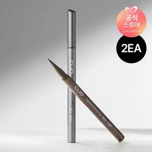 [2EA]  수퍼프루프 브러쉬라이너 킬애쉬