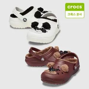 [크록스 본사] 클래식 라인드 아이 엠 판다 베어 브라운 베어 클로그 토들러 (210019-2FL 210395-0WX)