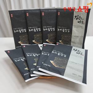 [우체국쇼핑]김굽는마을 명품 갯벌지주식 조미곱창김 8봉, 16봉