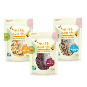 허니촉촉 고구마샌드 3종 놀이간식 노즈워크 노령견 간식 말랑말랑 고구마맛 150g