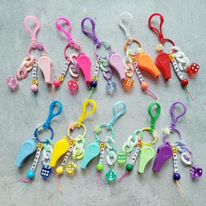 주사위 호루라기 이니셜 키링 만들기 세트 단체 수업 재료