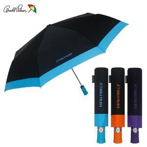 아놀드파마 3단 전자동 폰지 칼라 보다N 방풍기능 우산