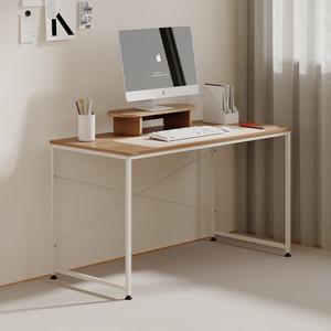 소프시스 일자책상 1260