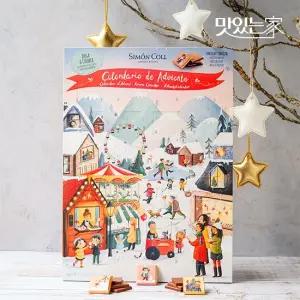 사이먼콜 크리스마스마켓 어드벤트 캘린더 120g