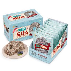 호정가 흑임자도나스 (8개입) / 고소한 맛과 촉촉한 식감의 옛날도넛