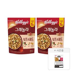 켈로그 넛츠&씨드 그래놀라 500g, 2개+증정(프로틴 그래놀라 제로슈거 40g, 1개)