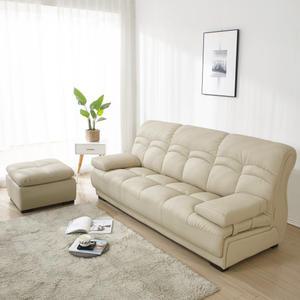 플로바움 나르본 3인용 소파