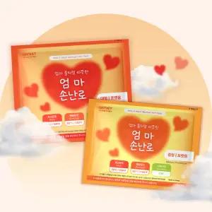 엄마손난로 국내생산 핫팩 30매 손난로 붙이는 핫팩 대용량 발난로 군용 포켓용