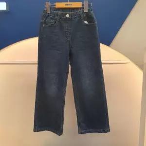 [에스핏] HC08 세미와이드 인타록데님PT 에스핏주니어 여아/겨울기모 팬츠 SJY711F (S20256345)