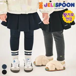 깜찍플리츠밍크기모스커트레깅스 /아동복