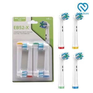 토비메모리 호환 오랄비 전동칫솔모 리필모 EB52-X 트위스트액션 프로