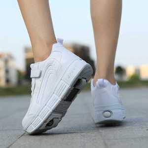 바퀴달린 운동화 휠리스 롤러 신발 신형 힐리스