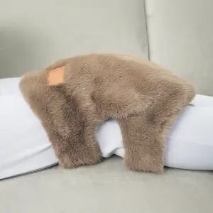 한양 무릎 찜질기 온열 온수 충전식 찜질팩