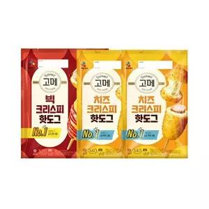 [CJ제일제당]치즈크리스피핫도그x2+빅크리스피핫도그520G