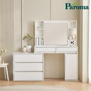 [파로마] 이프 리오네 LED 확장형 화장대 FJL1142