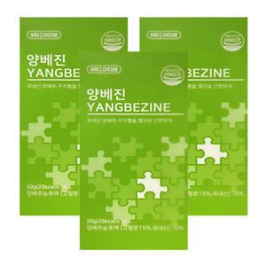 아르채움 양베진 양배진 20g x 14포 3박스 무농약 국내산 양배추농축액 젤리 스틱