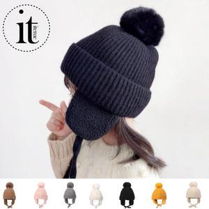 방울 유아 겨울모자 키즈 귀달이모자 어린이 비니