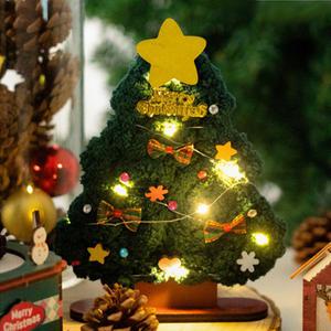 크리스마스 털실 액자만들기 (7종 택 1)