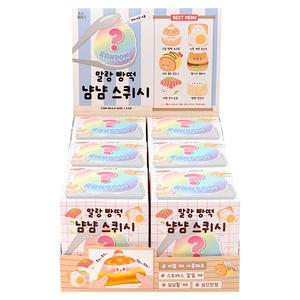 6개 조선문방구 랜덤말랑빵떡냠냠스퀴시 1박스