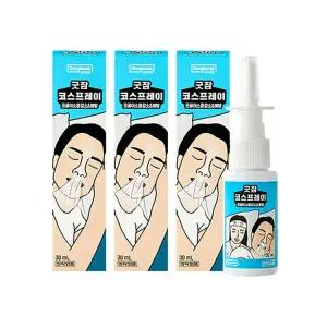 [본사직영] 굿잠 코스프레이 30ml 3개