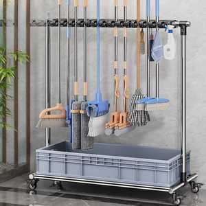 청소도구 용품 다용도 도구걸이대 홀더 보관함  밀대