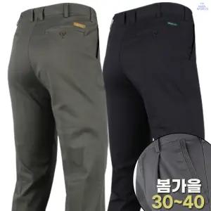 [더맨월드]MW스판기본면바지 봄가을 남자 데일리 중년 신사 바지