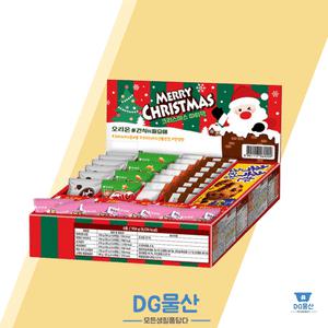 오리온 과자파티 크리스마스 파티팩 간식이필요해 과자세트