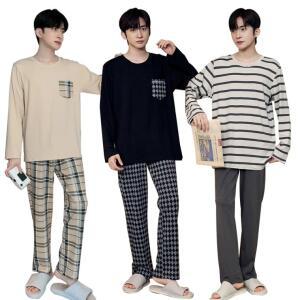 남성 긴팔 잠옷 상하의 세트 홈웨어 겨울 커플잠옷 실내복 바지