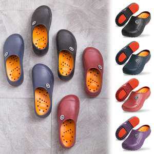 논슬립 미끄럼방지 주방 안전화 조리화 작업화 위생화 방수화 주방화 안전장화 슬리퍼 신발 실내화